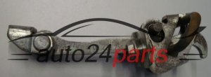 OGRANICZNIK DRZWI TYŁ OPEL VECTRA C 09229751