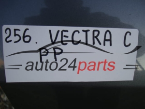 DRZWI PRAWE PRZEDNIE OPEL VECTRA C SREBRNE