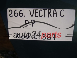 DRZWI PRAWE PRZEDNIE OPEL VECTRA C ZIELONE - 266