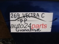 DRZWI PRAWE PRZEDNIE OPEL VECTRA C GRANATOWE - 269