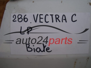 DRZWI LEWE PRZEDNIE OPEL VECTRA C SIGNUM BIALE - 286