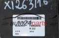 ABS POMPA I STEROWNIK SUBARU FORESTER 27596SC080, 0265951582