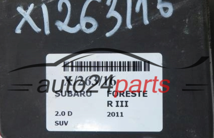 ABS POMPA I STEROWNIK SUBARU FORESTER 27596SC080, 0265951582