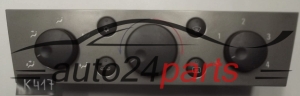 PANEL OGRZEWANIA STEROWNIK NAWIEWU OPEL VECTRA C 13 138 190, 13138190