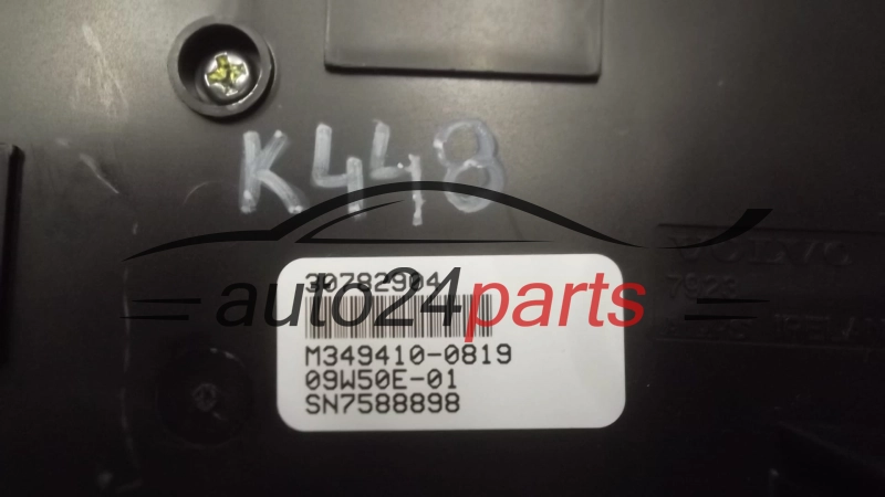 PANEL STEROWANIA RADIEM CD KLIMATRONIKIEM VOLVO 30782904 / 2089210