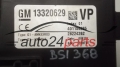 CENTRALKA MODUL BSI OPEL CORSA D 13320629 VP, 28224262