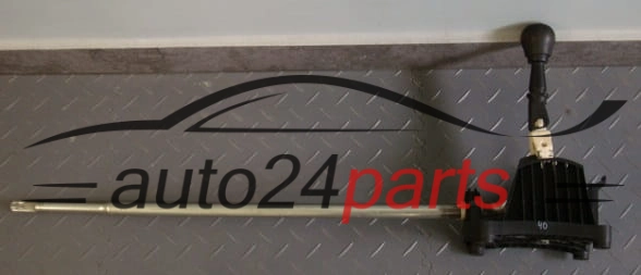 LEWAREK GALKA DRAZEK ZMIANY BIEGOW OPEL CORSA C 009021210