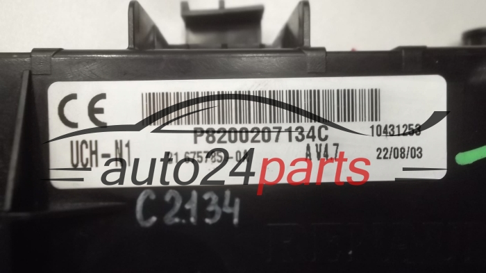 CENTRALKA MODUL RENAULT P8200207134C