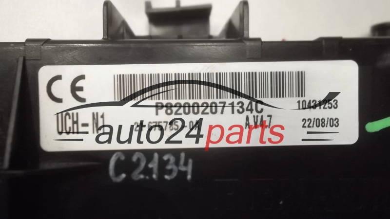 CENTRALKA MODUL RENAULT P8200207134C
