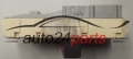 FIAT 46797610, 501208520090