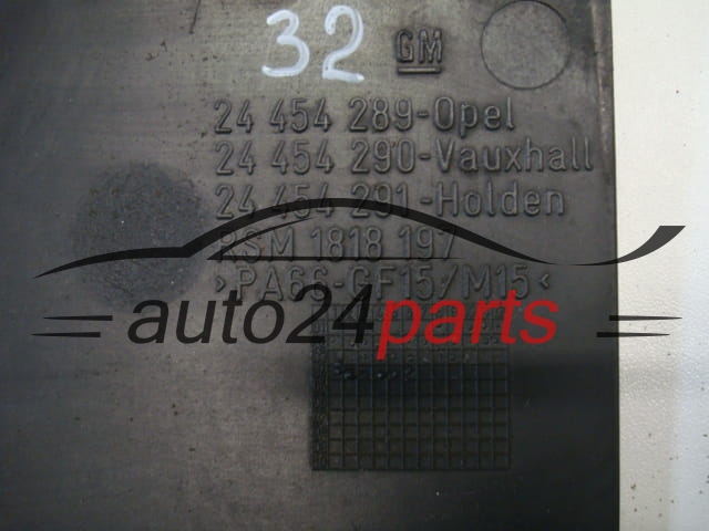 POKRYWA SILNIKA OPEL ZAFIRA 2.0 DTI 24454289
