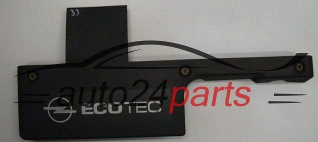 POKRYWA SILNIKA OPEL ZAFIRA 2.0 DTI 24454289