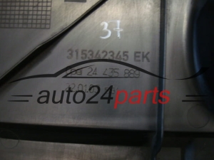 POKRYWA SILNIKA OPEL VECTRA C 2.2 315342345