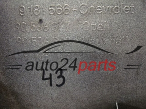 POKRYWA SILNIKA OPEL ASTRA VECTRA ZAFIRA 1.8 90536367