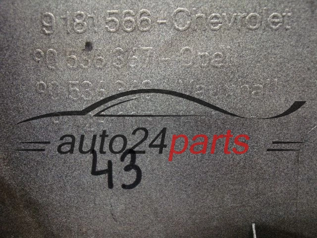 POKRYWA SILNIKA OPEL ASTRA VECTRA ZAFIRA 1.8 90536367