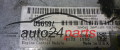 KOMPUTER STEROWNIK SILNIKA DODGE CALIBER P68044507AA, 765960, A2C53286727