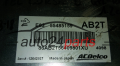 KOMPUTER STEROWNIK SILNIKA OPEL CORSA D 55485159 AB2T