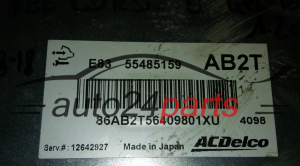 KOMPUTER STEROWNIK SILNIKA OPEL CORSA D 55485159 AB2T