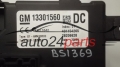 BSI OPEL CORSA D 1.3 CDTI 13301560 DC