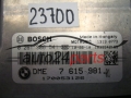 KOMPUTER STEROWNIK SILNIKA MINI COOPER BOSCH 0 261 S06 541, 0261S06541, DME 7 615 981, 7615981, DME7615981, 1039S42185, 170060889