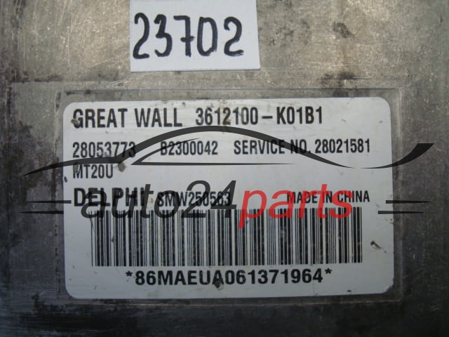 KOMPUTER STEROWNIK SILNIKA GREAT WALL HOVER 3612100-K01B1, 28053773