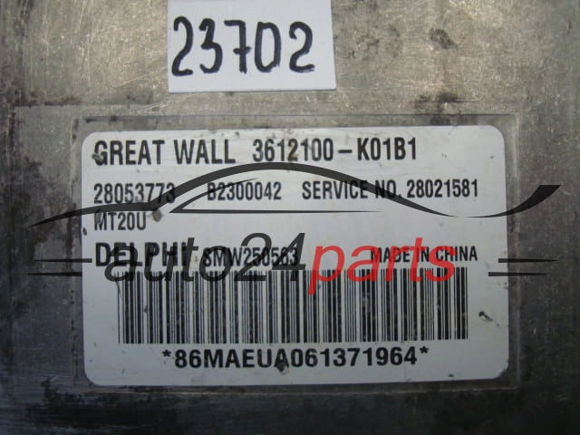 KOMPUTER STEROWNIK SILNIKA GREAT WALL HOVER 3612100-K01B1, 28053773