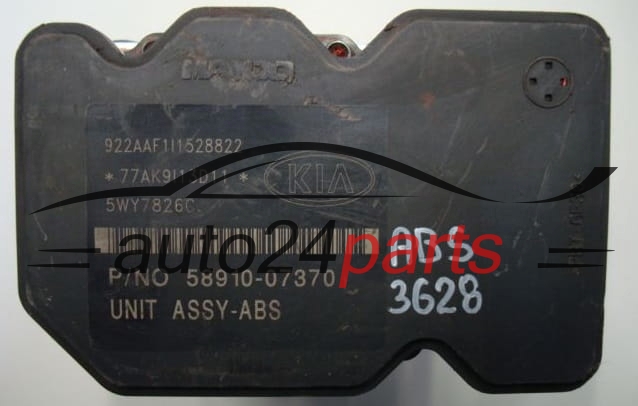 KIA PICANTO 58910-07370, 5891007370, BH60109210, 5WY7826C