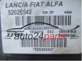 FIAT ALFA LANCIA 52026542, 1855015