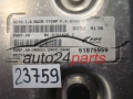 Centralita de motor Alfa Romeo MiTo 51875959 8GMF.A5