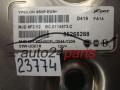 KOMPUTER STEROWNIK SILNIKA FIAT 55266288, MJD8F3.Y2, MJD8F3Y2