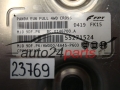 FIAT 55271524, MJD9DF.P6, MJD9DFP6