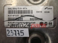 FIAT 55259336, MJD8F3.X3, MJD8F3X3