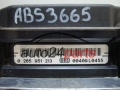 ABS POMPA I STEROWNIK MERCEDES BENZ BOSCH 0265236310, A2124312912, 0265951213