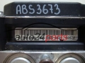 ABS POMPA I STEROWNIK FIAT PANDA BOSCH 0 265 233 365, 0265233365, 51809237, 0265900352
