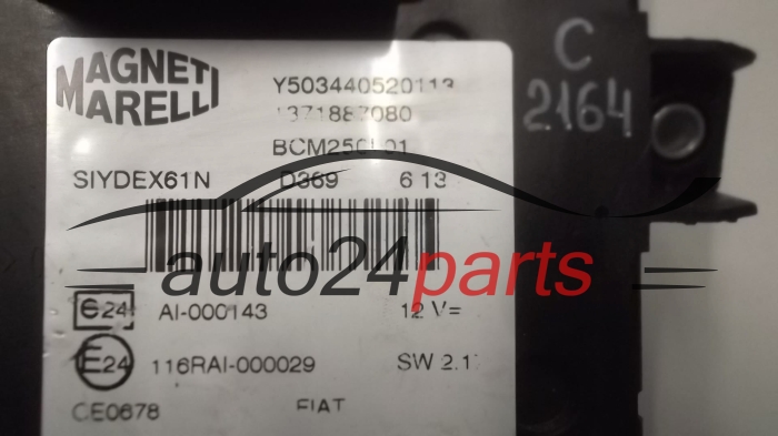 CENTRALKA MODUL STEROWNIK FIAT DUCATO CITROEN JUMPER 13371887080