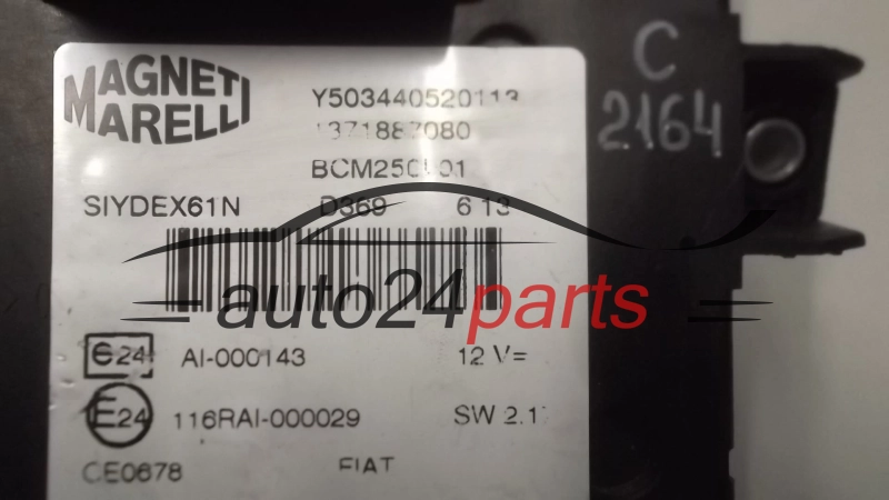 CENTRALKA MODUL STEROWNIK FIAT DUCATO CITROEN JUMPER 13371887080