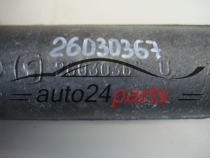 PRZEKLADNIA MAGLOWNICA OPEL CORSA B 26030367