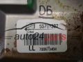 WSPOMAGANIE ELEKTRYCZNE OPEL CORSA D 5501307 LL