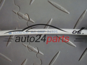 LINKA ZMIANY BIEGOW OPEL ASTRA H 13107493 DN - 07, 08, 09