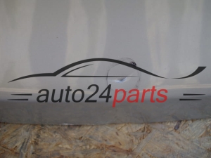 ZDERZAK TYLNY OPEL INSIGNIA SREBRNY
