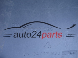ZDERZAK PRZEDNI OPEL ZAFIRA A ZIELONY
