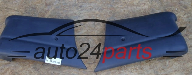 ZDERZAK TYLNY NAROŻNIK OPEL MOVANO RENAULT MASTER NISSAN INTERSTAR
