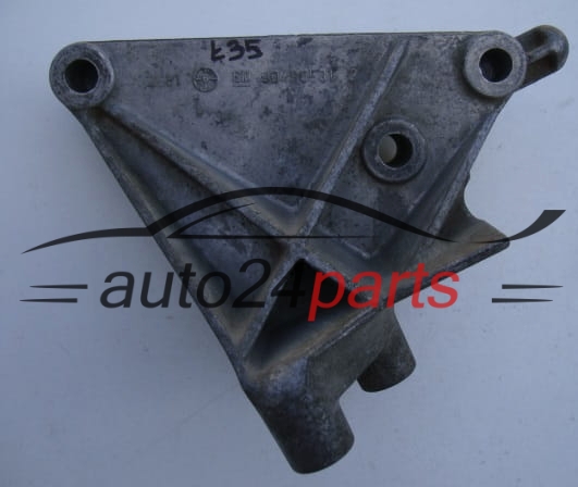 LAPA SKRZYNI SILNIKA OPEL VECTRA B 90496531