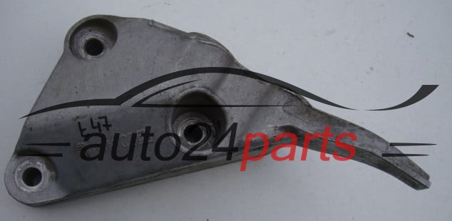LAPA SKRZYNI SILNIKA OPEL ASTRA J ZAFIRA B 13248509