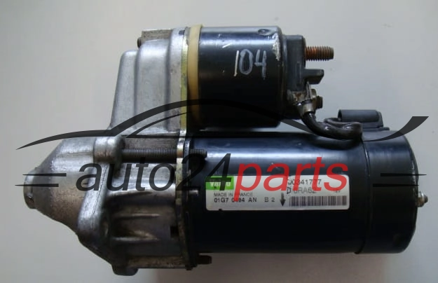 ROZRUSZNIK OPEL ASTRA VECTRA ZAFIRA 90341777, D6RA62, 01G70494AN