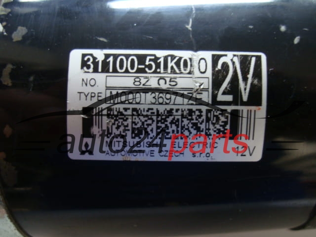 ROZRUSZNIK OPEL SUZUKI 31100-51K0, 3110051K0