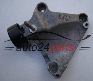 LAPA SPREZARKI OPEL ASTRA J INSIGNIA 12605471 - Ł172