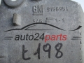 LAPA SKRZYNI SILNIKA OPEL VECTRA C SIGNUM 2.2 Z22SE 9156954