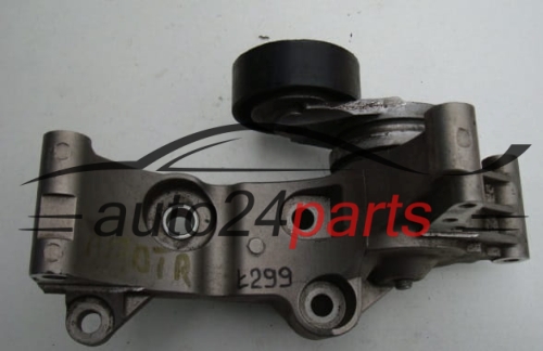 LAPA NAPINACZ OPEL 1.7 CDTI 55565570