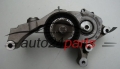 LAPA NAPINACZ OPEL 1.7 CDTI 55565570